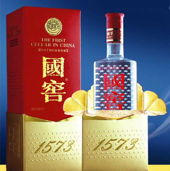 广安洋酒回收：17132701523（**同号） 