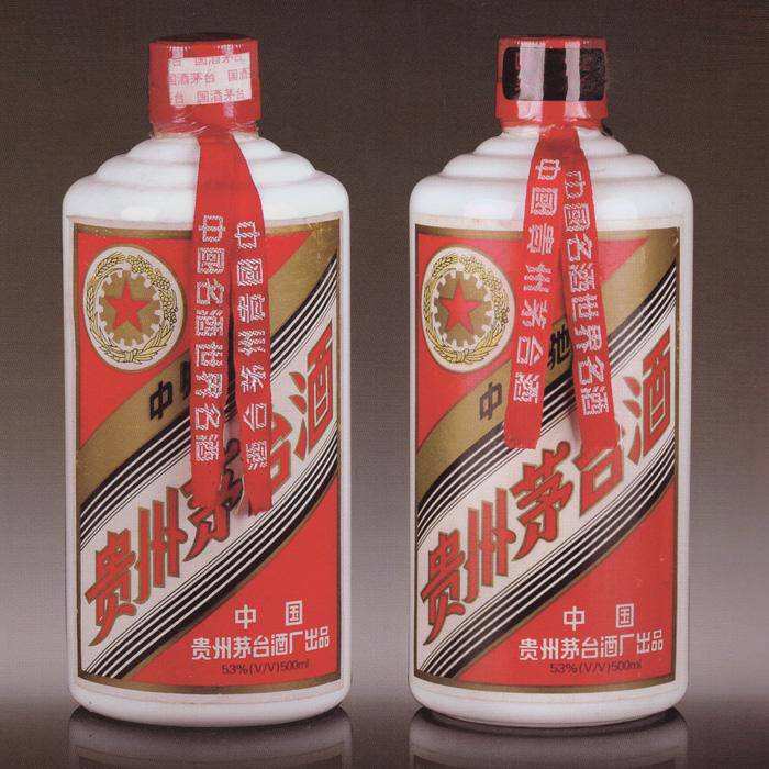 广安回收烟酒：17132701523（**同号） 