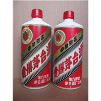 嘉陵回收茅台酒《17132701523》嘉陵茅台酒回收 