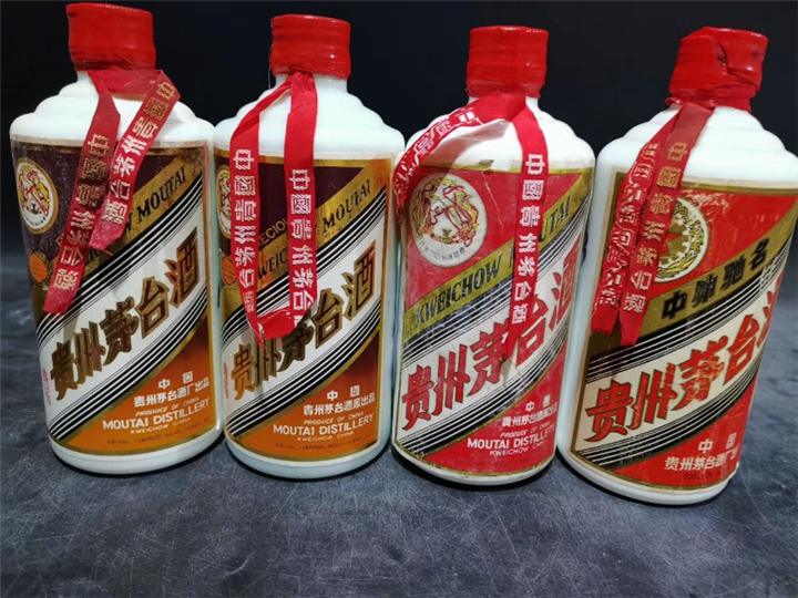 今日推荐：南充回收老酒** 
