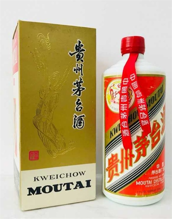 遂宁洋酒回收：17132701523（**同号） 