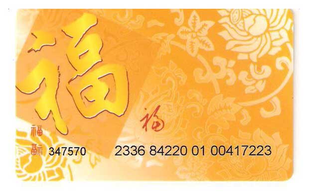 广安洋酒回收：17132701523（**同号） 