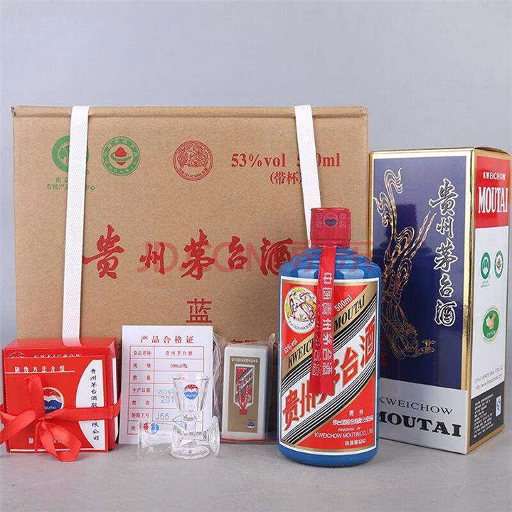 南充茅台酒回收17132701523说说陈年茅台酒变色的奥秘 