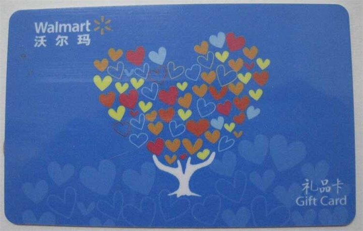 遂宁烟酒礼品回收：17132701523（**同号） 
