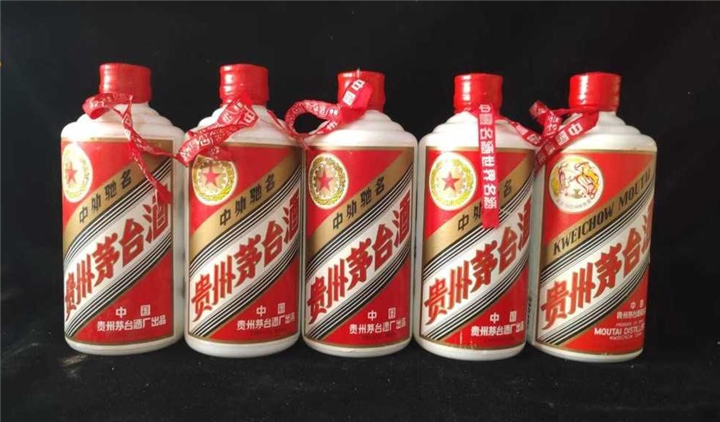 广安礼品回收：17132701523（**同号） 