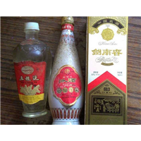 遂宁回收烟酒：17132701523（**同号） 