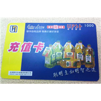 遂宁冬虫夏草回收：17132701523（**同号） 