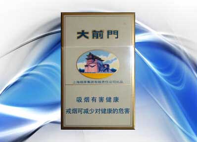 17132701523（**同号）：广安茅台回收 