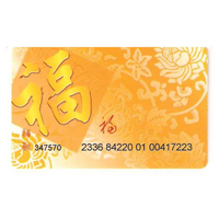 广安洋酒回收：17132701523（**同号） 