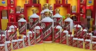 德阳回收茅台酒《17132701523》德阳茅台酒回收 