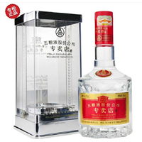 广安烟酒礼品回收：17132701523（**同号） 