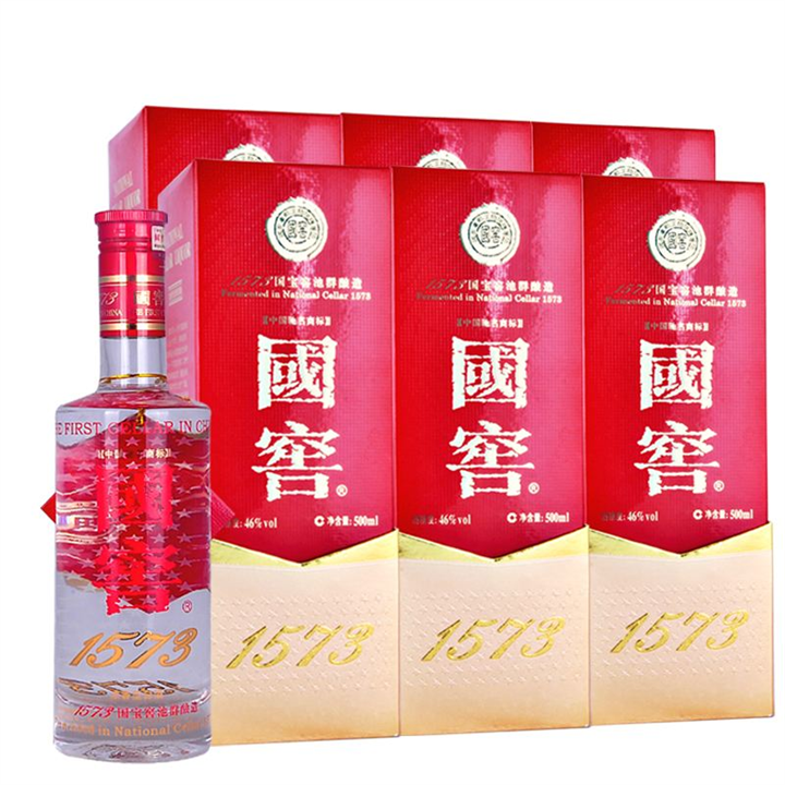 17132701523（**同号）：广安烟酒礼品回收 
