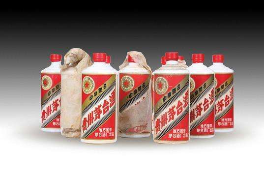 中江回收茅台酒《17132701523》中江茅台酒回收 