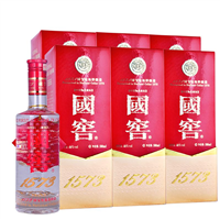 17132701523（**同号）：广安烟酒礼品回收 