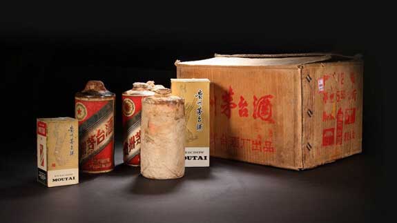 17132701523（**同号）：广安老酒回收 