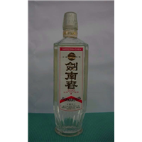 顺庆烟酒回收#17132701523顺庆回收烟酒 