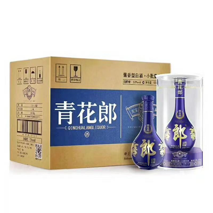 遂宁回收礼品遂宁回收五粮液遂宁回收青花郎
