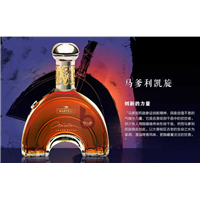 广安烟酒回收：17132701523（**同号） 