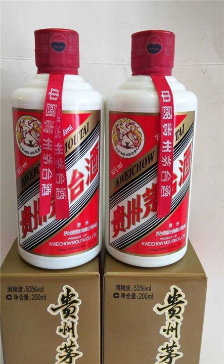 遂宁礼品回收：17132701523（**同号） 