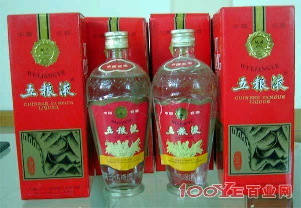 17132701523（**同号）：广安老酒回收 