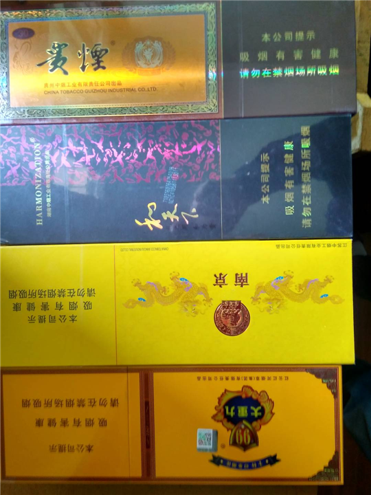 遂宁名酒回收：17132701523（**同号） 