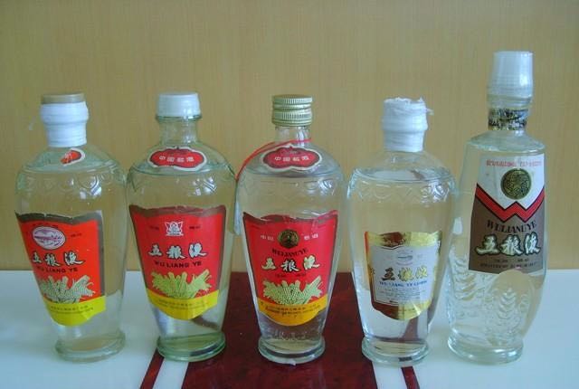 南充五粮液酒回收《17132701523》 