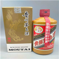 达州茅台酒回收开展回收茅台酒的工作达到环保利用的效果