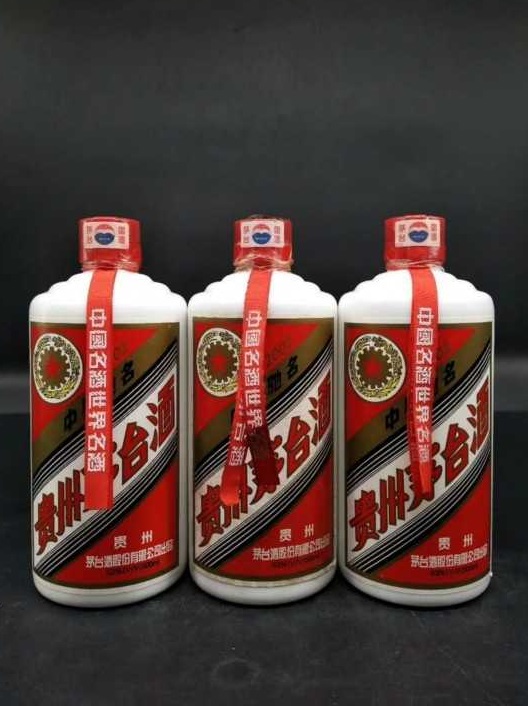 南充老酒回收《17132701523》南充回收老酒 