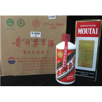 17132701523（**同号）：广安高价回收茅台 