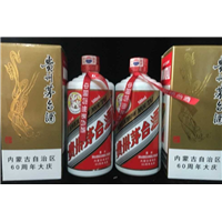 遂宁回收烟酒：17132701523（**同号） 