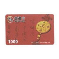 遂宁回收茅台：17132701523（**同号） 