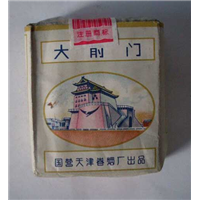 17132701523（**同号）：广安回收烟酒 