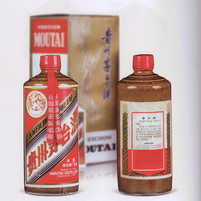 广安回收烟酒：17132701523（**同号） 