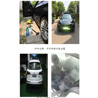 宝马、奥迪综合治理 