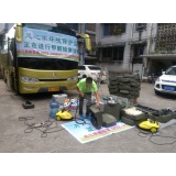 自来水公司甲醛治理 