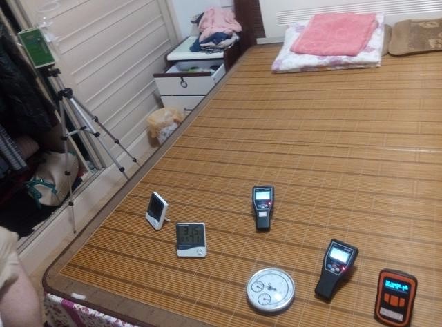 金科中央公园-新房空置多久可以入住 