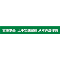 怎样预防甲醛污染（汉安天地小区4幢） 
