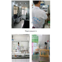 专业的实验室仪器设备 