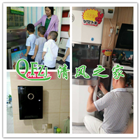 内江智能净水机幼儿园直饮水  内江智能净水器幼儿饮水安全 