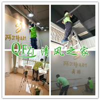 内江甲醛检测 内江甲醛治理阿尔特艺术学校 