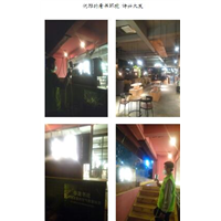 亦晟书社空气质量优良 