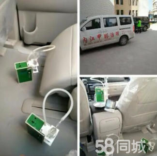 商务车甲醛检测治理 