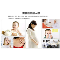 内江除甲醛公司 