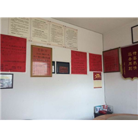 乌石村农家乐住宿# 乌石村**的农家乐 