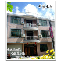 乌石村农家乐# 乌石村农家乐住宿 