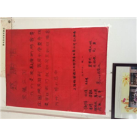磐安十八涡旅游 #磐安十八涡农家乐 