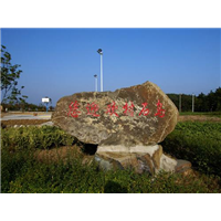 磐安周边民宿电话#磐安民宿预