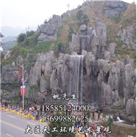 湘西塑石假山工程、湘西假山塑石施工 