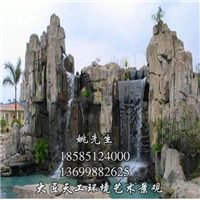湖南假山瀑布|湖南塑石假山|假山施工 