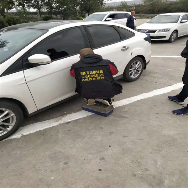 甘谷开锁电话免费上门随叫随到